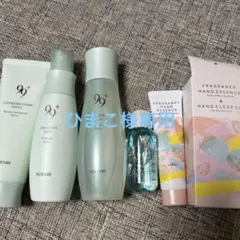 コメントで200円OFF☆ニュースキン NUSKIN パックパックセット - メルカリ