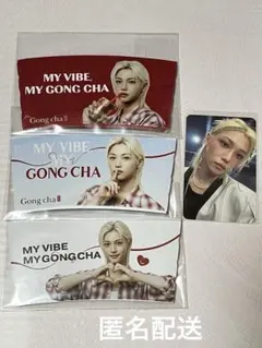 フィリックス 両面トレカ　ゴンチャ カップスリーブ