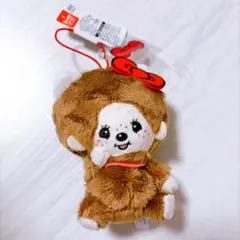 モンチッチ×ハローキティ マスコット