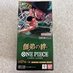 ワンピースカード《未開封シール付》師弟の絆 1箱 - メルカリ