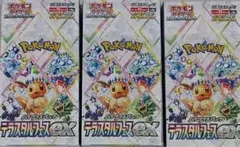 新品未開封　ポケモンカードゲーム テラスタルフェスex　シュリンク付 3BOX