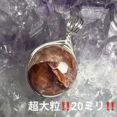 MAMA（物作り作家）様 リクエスト 3点 まとめ商品