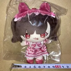 きゅるりんってしてみて 逃げ水あむ ぬいぐるみ きゅるりんってしてみて 逃げ水あむ ぬいぐるみ - メルカリ