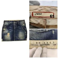 G-STAR RAW JAIL LONG MINI SKIRT ダメージデニム