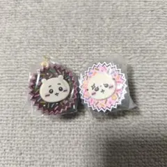 ちいかわ 手作りおやつチャーム 2種セット