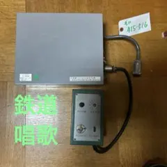 鉄道部品 鉄道唱歌オルゴール 櫛歯 高音タイプ 鉄道部品 鉄道唱歌オルゴール 櫛歯 高音タイプ