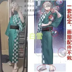 ♡ にじさんじ 弦月藤士郎 浴衣 スイパラ コラボ コスプレ 衣装 高品質