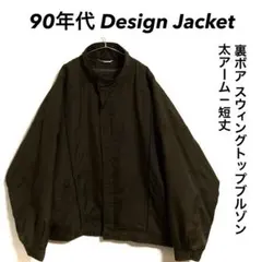 Item thumbnail for item 8ee57c6f-05a3-4e7c-80c2-648c015f16fa