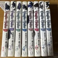 2025年最新】吸血鬼ハンターd コミックの人気アイテム - メルカリ
