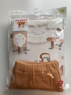 長袖 ベビーパジャマ