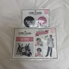 2025年最新】京本大我 缶バッジの人気アイテム - メルカリ