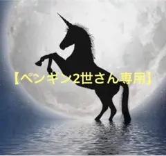 テレタビーズ ディプシー サングラスGBぬいぐるみ