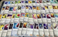 ポケカ　トレーナーズ　まとめ売り　56枚