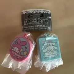 クッキー缶チャーム　マイメロディ　シナモロール