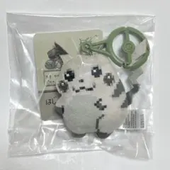 はじまりのピカチュウ マスコット　ポケモンセンター　30周年