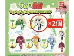 ケロロ軍曹 つまんでつなげてマスコット タママ めじるしアクセサリー
