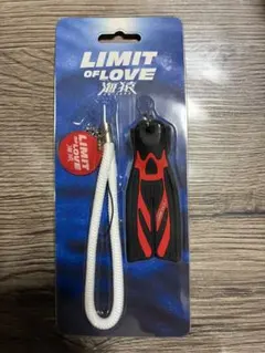 LIMIT OF LOVE 海猿 フィン ストラップ
