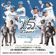 2026年最新】笘篠誠治の人気アイテム - メルカリ