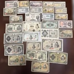 2026年最新】古銭まとめ売りの人気アイテム - メルカリ