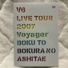 未開封 V6/ASIA TOUR 2010 in JAPAN READY? - メルカリ