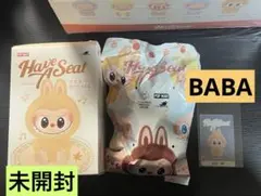 POP MART ラブブ Have a Seat BABA