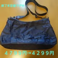 russetネイビー ナイロン ショルダーバッグ