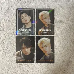 SEVENTEEN トレーディングカードセット