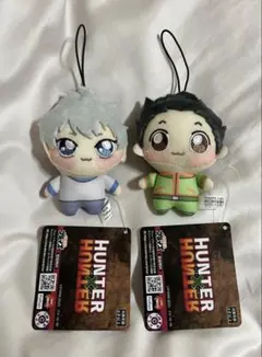 ハンターハンター ちょぴぬいぷち ゴン キルア　2種セット