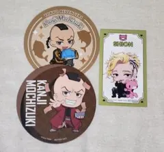 東京リベンジャーズ　望月莞爾　斑目獅音