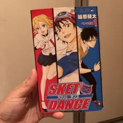 SAKAMOTO DAYS サカモトデイズ 全巻 鈴木裕斗 アニメ化 実写映画