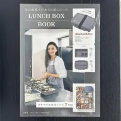 2026年最新】滝沢眞規子 食器の人気アイテム - メルカリ