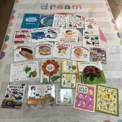 絵本カバーのみ 25冊 ちいさなくも おしごとバス など