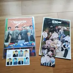 ENHYPEN JAPAN OFFICIAL MAGAZINE 20252024