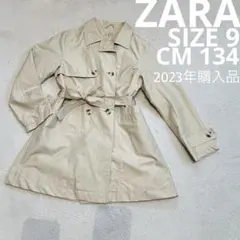 【ZARA】ザラ GIRLS トレンチコート サイズ 9 130〜140㎝相当