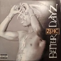 2026年最新】2pac better dayzの人気アイテム - メルカリ