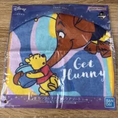 (再)一番くじ くまのプーさん ハンドタオル 2枚セット