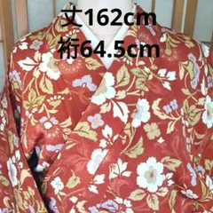 Item thumbnail for item 524d8f68-d508-4b74-981c-f7f56efe0108