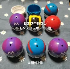 レア物?ポケモンモンスターボール未開封3個+おまけ2009年タカラトミーアーツ