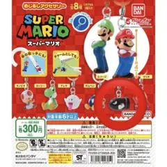 スーパーマリオ めじるしアクセサリー キラー