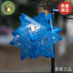 Item thumbnail for item a2929e53-f753-4d60-a311-85f2e0c01ade