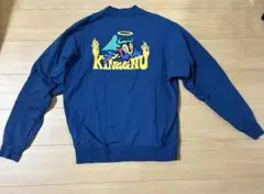 2025年最新】king gnu グッズ スウェットの人気アイテム - メルカリ