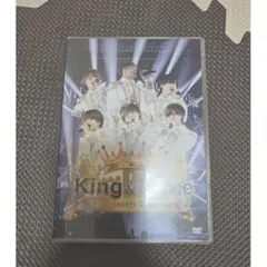 King & Prince First Concert Tour 2018