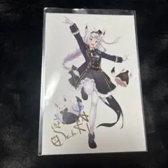 ホロライブ 白上フブキ 誕生日記念2020 箔押し複製サイン入りポストカード