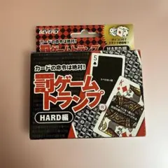 カードゲーム