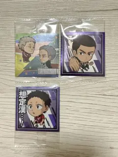 ハイキュー シールウエハース 3点セット
