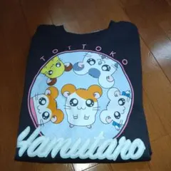 Item thumbnail for item ce16394c-f9ee-47f9-ac3e-c05bfb964d85