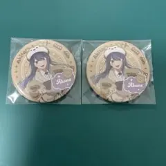 2026年最新】47都道府県の子の人気アイテム - メルカリ