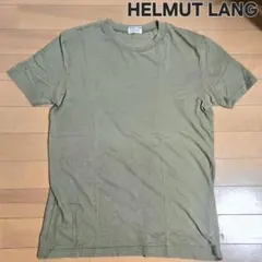 Helmut Lang 本人期 ペンキTシャツ 深水光太さん着用 - メルカリ