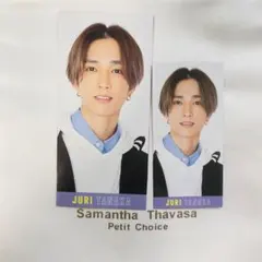 SixTONES 田中樹さん デタカ