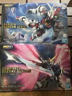MGSD フリーダムガンダム & ガンダムバルバトス 2体セット プラモデル